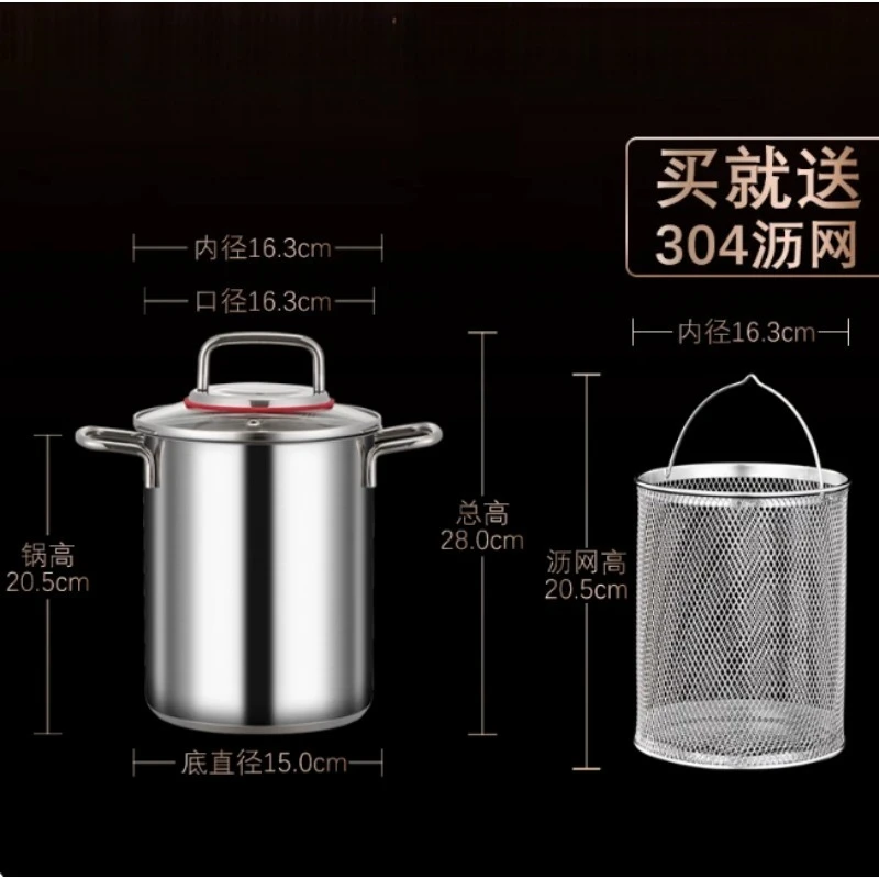 316 Stainless Steel Pasta Pot with Strainer, Deep Fry Pan for Induction Gas, 5-Ply Multipurpose Stockpot for Home Kitchen