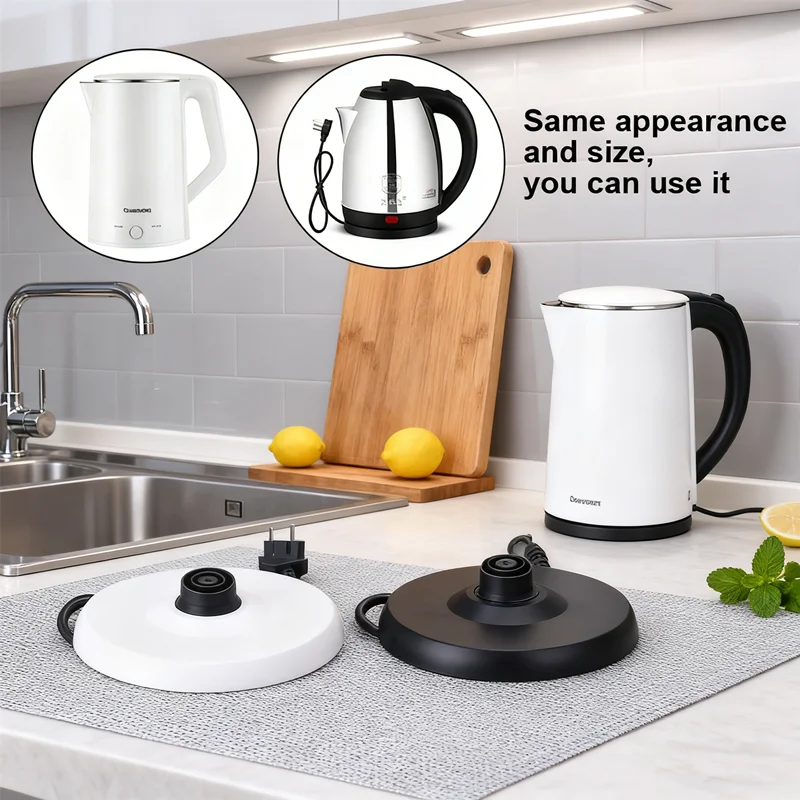 أجزاء غلاية كهربائية على شكل قرص مطاطي متعدد الاستخدامات من HUAHU؛ قاعدة عالمية لاستخدام الغلاية المنزلية.HUAHUA