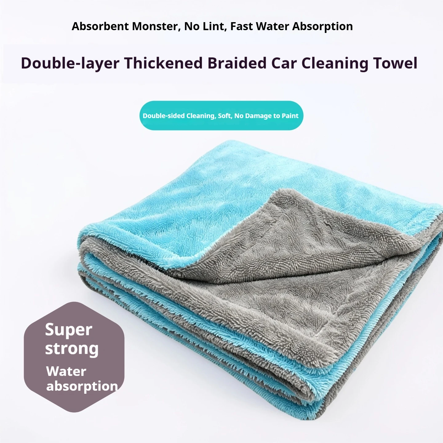 2/1 Piece Set Double-Layer Thickened Twisted Braid Cloth Absorbent Car Wash Towel, Special Car Cleaning Towel, Car Cleaning Supplies