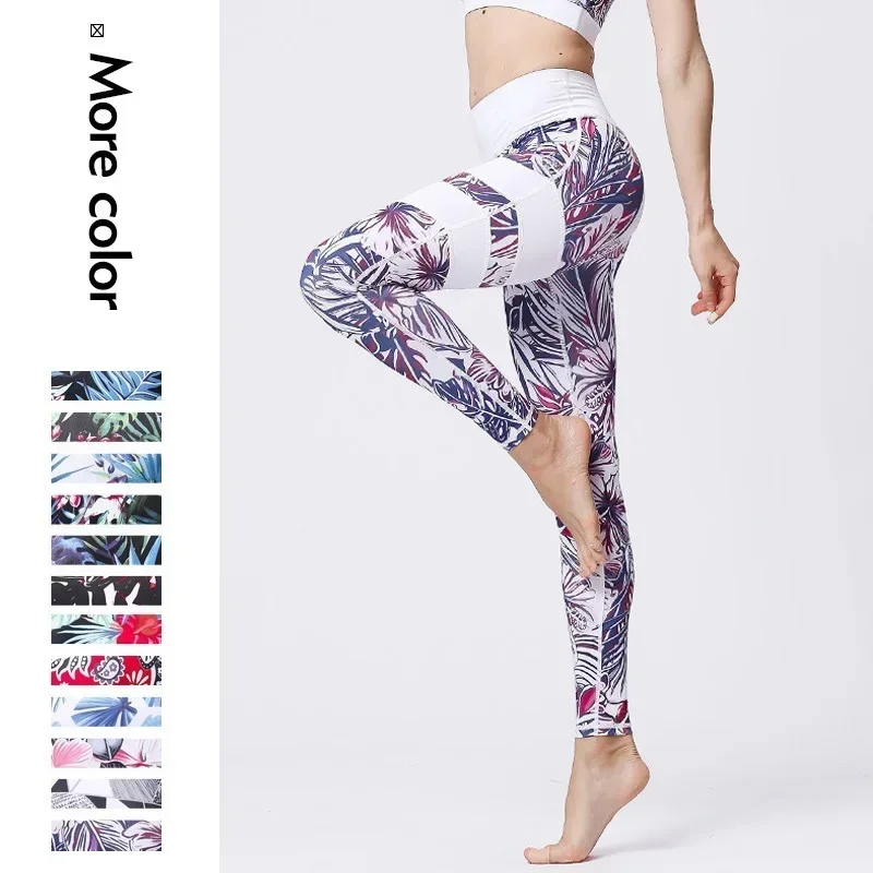 Cloud Hide Flower Fitness Sports Leggings for Women Gym Yoga Pants High Waist Sexy Long Tights Running Trouser Workout Plus Size