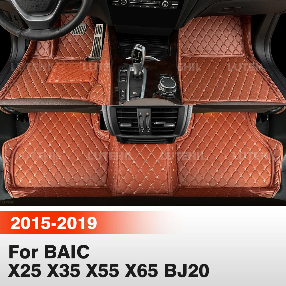 

Автомобильные коврики для BAIC X25 X35 X55 X65 BJ20 2015-2019, всепогодные, из коврового материала, защитные вкладыши для пола, аксессуары для интерьера