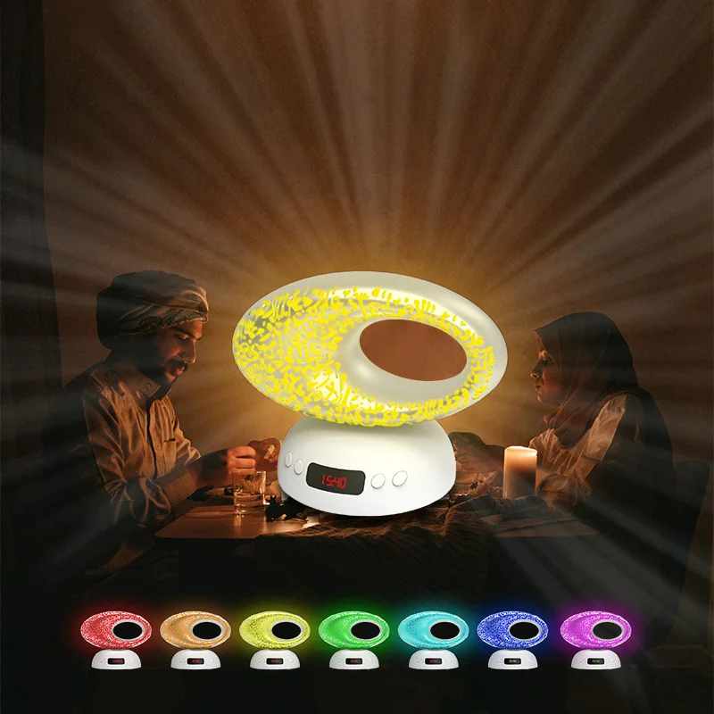 القرآن أذان ساعة إسلامية مسلمة القرآن مشرق ضوء الليل مصباح سمّاعات بلوتوث المقدسة المحمولة اللاسلكية العربية رمضان كايكسا دي سوم