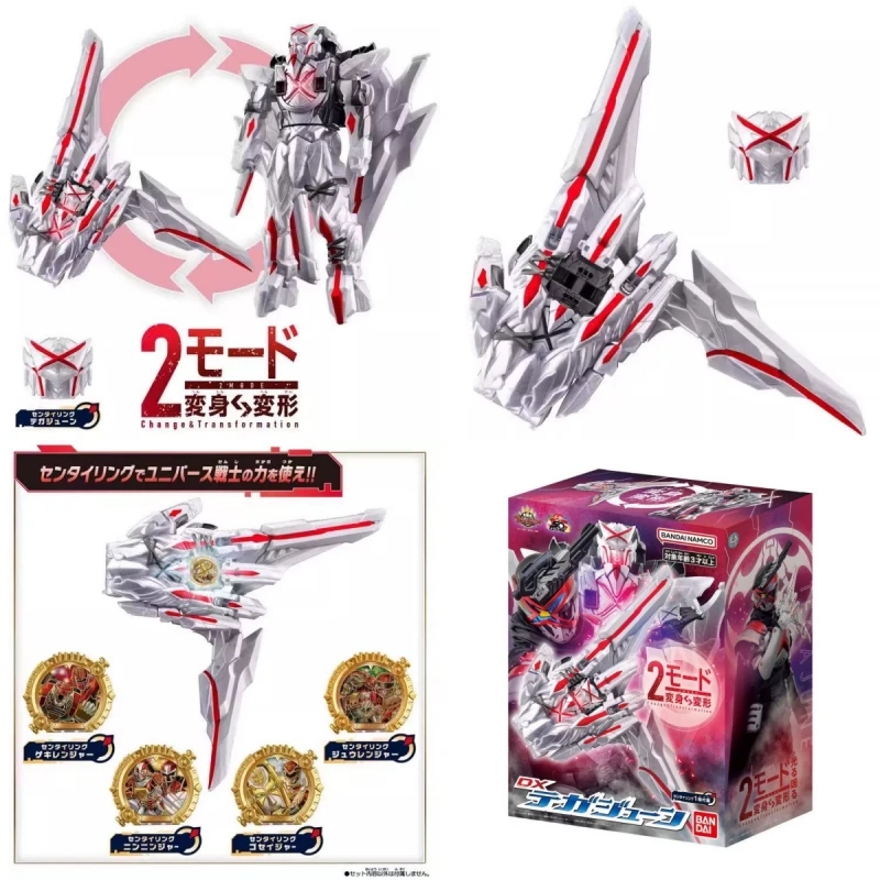 Bandai Boukenger Donbrothers Ryusoulger SENTAI TEGASWORD TEGLeon Buster 50, кольцо Sentai, фигурка, игрушки, подарок, Коллекционная модель