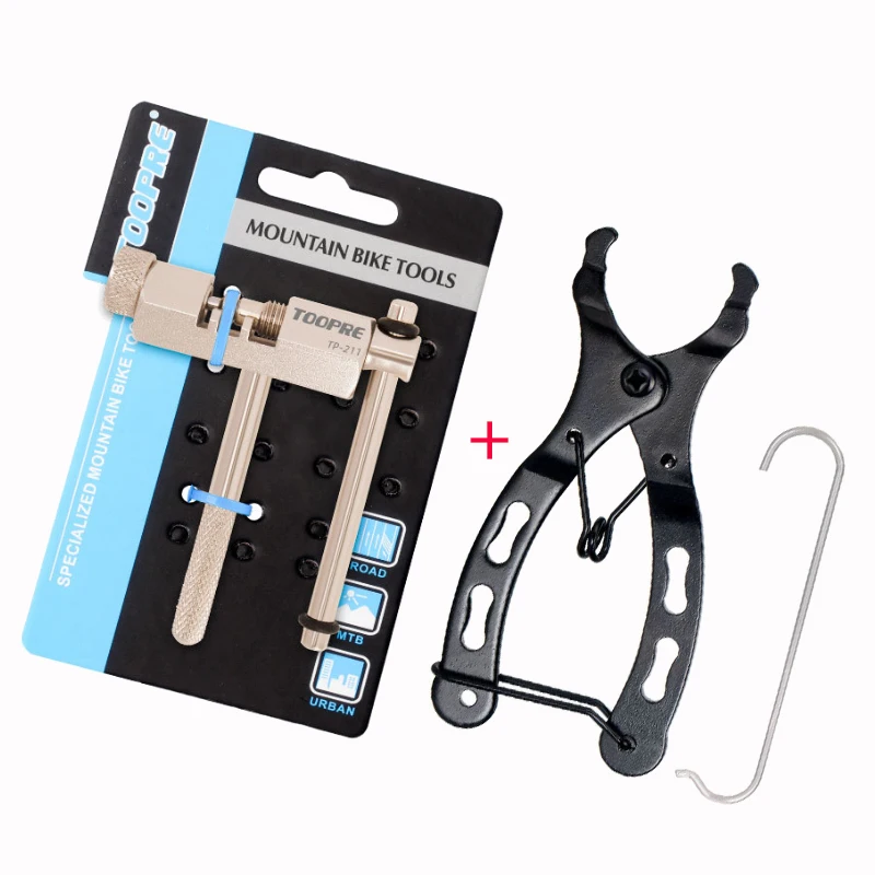 Toopre Bike Chain Cutter Tool Squeeze Saw Bicycle Chain Pliers Cycling Checker Quick Link Repair Meter