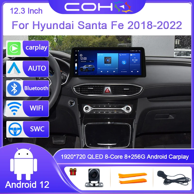 

COHO For Hyundai Santa Fe 2017-2021 12.3 inch Android 12.0 Octa Core 6+128G 1920*720 Car radio with screen