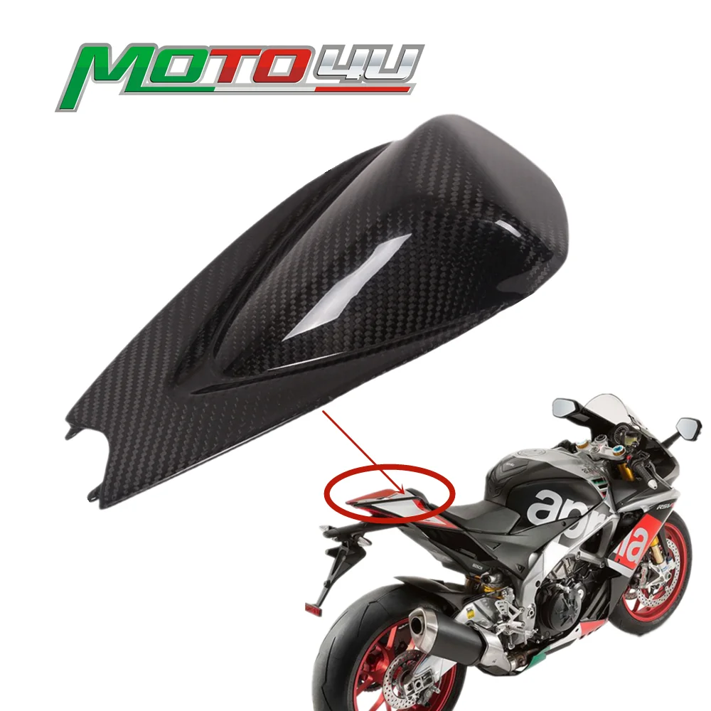 

For Aprilia RSV4 / Tuono V4 Factory 2016- 2021 Motorcycle Carbon Fiber Rear Seat Cover Cowl Fairing in Full Real Carbon