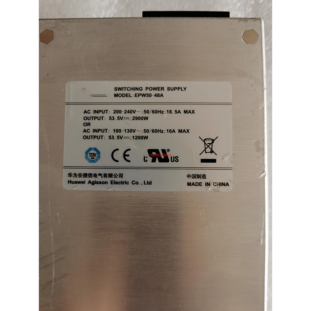 2900W For HUAWEI Switching Power Supply EPW50-48A