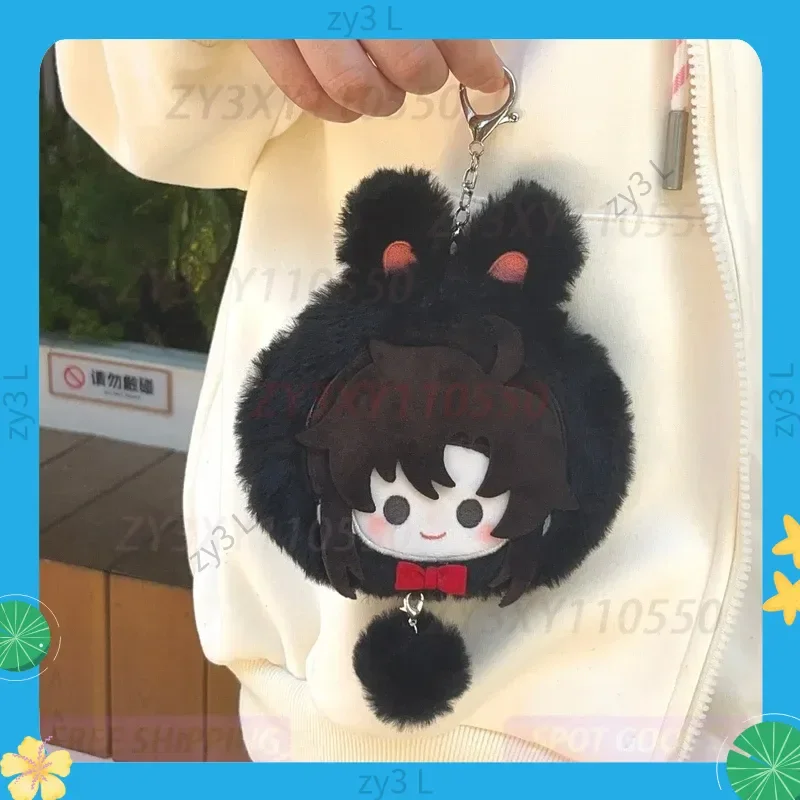 

Mo Dao Zu Shi Rabbit Velvet Series Plush Toys Cartoon Wei Wuxian Lan Wangji Stuffed Dolls Pendants Ornaments Girls Birthday Gift