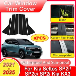 Car Window Trim Cover For Kia Seltos SP2i SP2c SP2 Kia KX3 2021 2022 2023 2024 2025 B C Column Pillar Stickers Cars Accessories