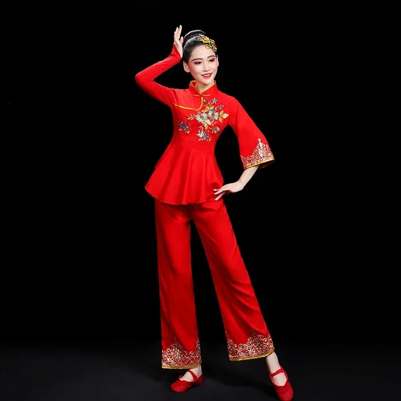 Ropa de danza clásica, trajes de escenario de danza Yangko, vestido tradicional Hanfu Oriental, elegante actuación de tambor de cintura folclórica