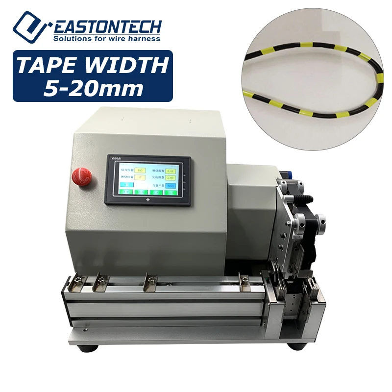 EW-1690 Electric Wi…