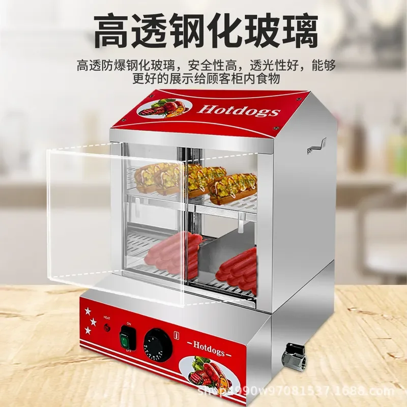 For Shuangchi Commercial Hot Dog Insulation Cabinet Egg Tart Burger Food Warmer Desktop Heating Display Case for Small