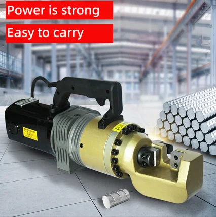 4-16mm Rebar Cutter Handheld Steel Bar Cutting Cutter Machine Portable Rebar Cutting machine