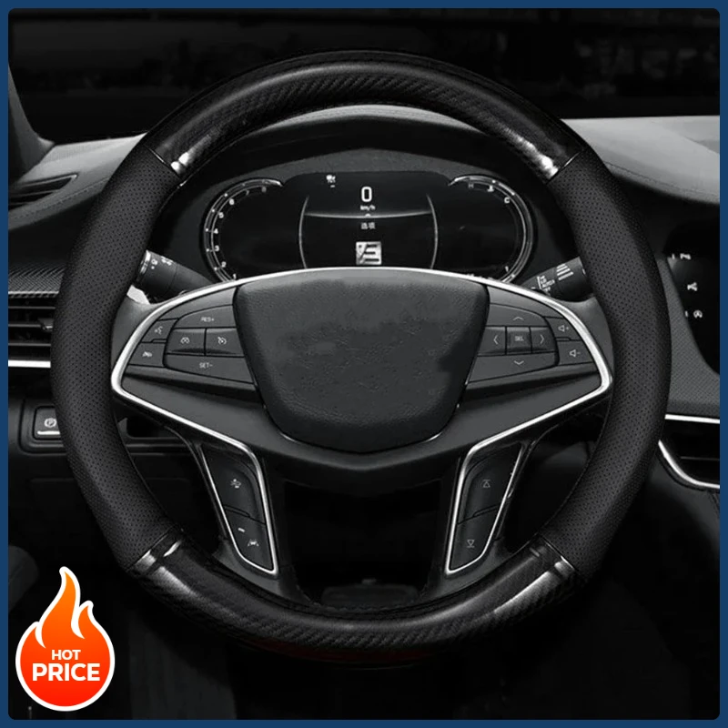 

NEW Universal Car Steering Wheel Cover Carbon Fiber Leather Three-dimensional Anti Slip, Timple And Fashionable Car Accessories