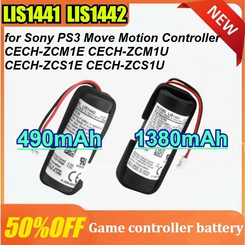 

LIS1441/LIS1442 Battery for Sony PS3 Move Motion Controller CECH-ZCM1E/CECH-ZCM1U/CECH-ZCS1E/CECH-ZCS1U Compatible with LIP1450