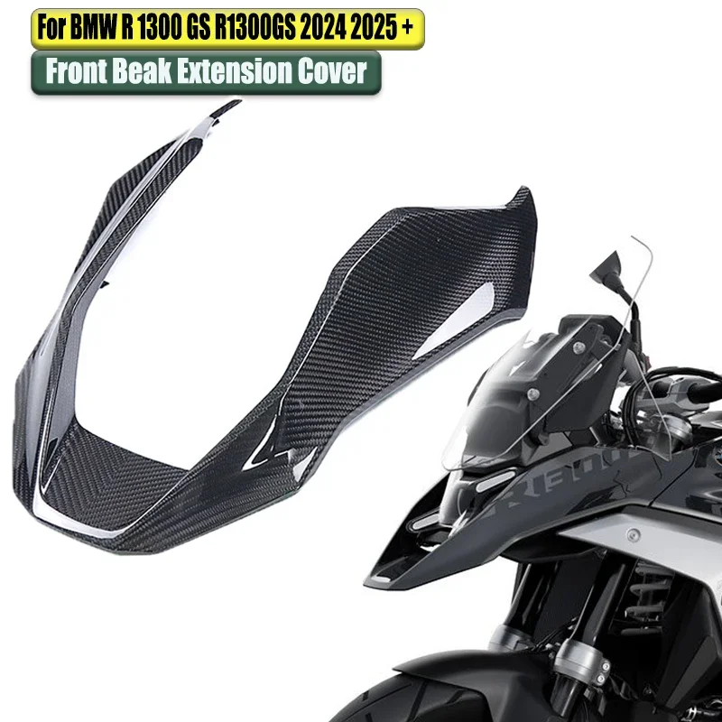 For BMW R 1300 GS R1300GS 2024 2025+ 100% Full Carbon Fiber Front Beak Extension Cover Modified Fairing Motorcycle Accessories