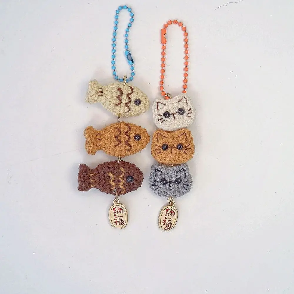 

Cartoon Handmade Cat Fish Keychain Yarn Weaving Car Keychain Charm Crochet Mobile Phone Accessories Pendant