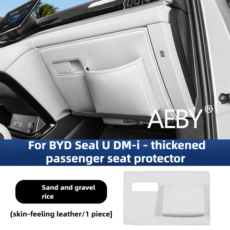 AEBY For BYD Seal U DM-i 2020-2025 Car Dashboard Kick Pad, Thickened Leather Glove Box Protector, Anti-Dirty, Easy Installation