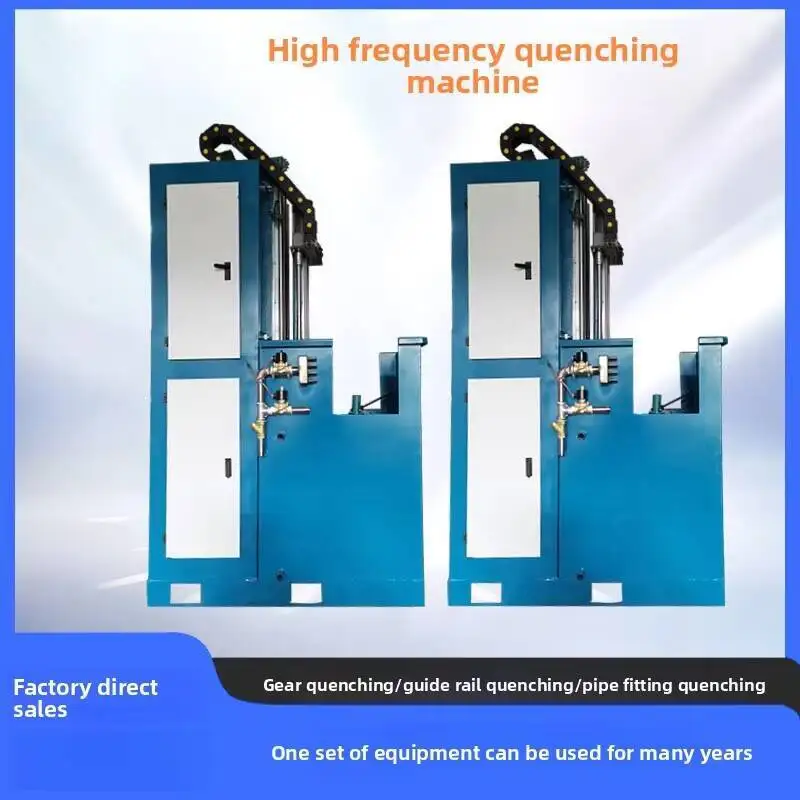 أتمتة المعدات المعالجة الحرارية عالية التردد TvЧinstallка صمام عمود التروس والمكونات الأخرى آلة التبريد #2