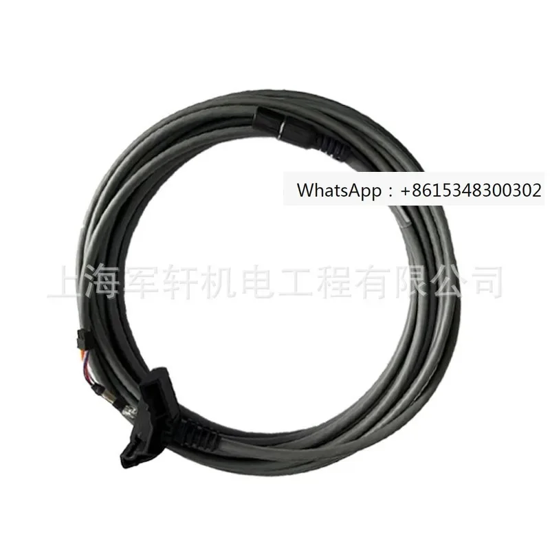 Teaching Pendant Ca… - image