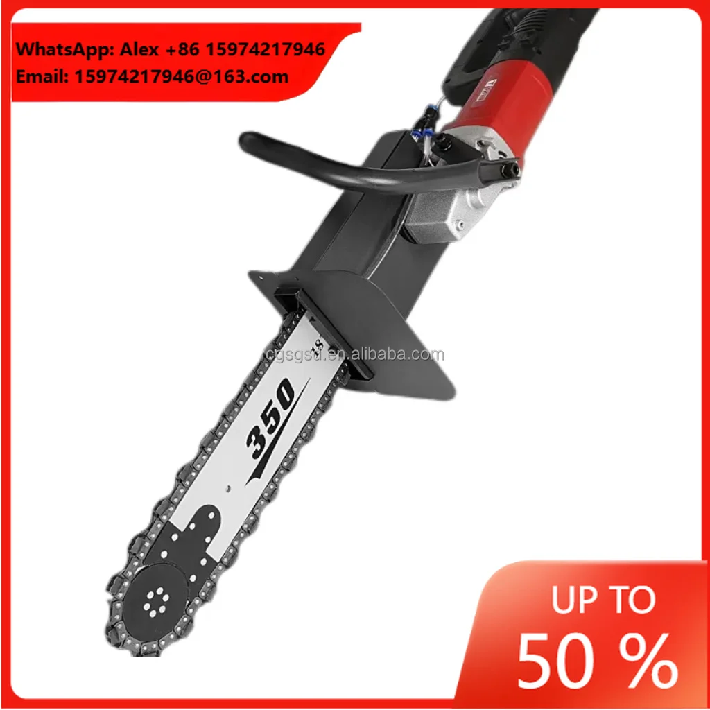220V Concrete Chainsaw With Diamond Chain Saw Handheld Reinforced Concrete Cutting Chain Saw Machine