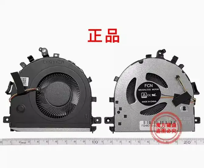 CPU Cooling Fan For Huawei X15 BBR-WAH9 D15 BoB-WAH9P WAE9P BohL-WFQ9 WFP9 BOH-WAQ9RP BOH-WAQ9L WAQ9HNL WAH9HNP WAE9HN