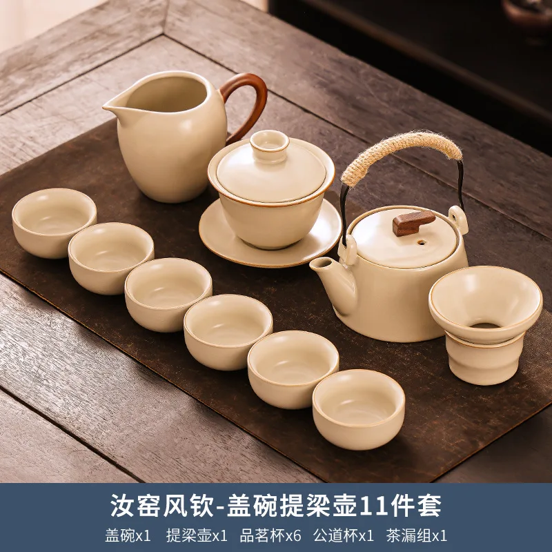 Ru Kiln Tea Set New Model for Home and Office High-end Light Luxury Kung Fu Tea Set with Teapot, Teacups, and Tea Tray Complete