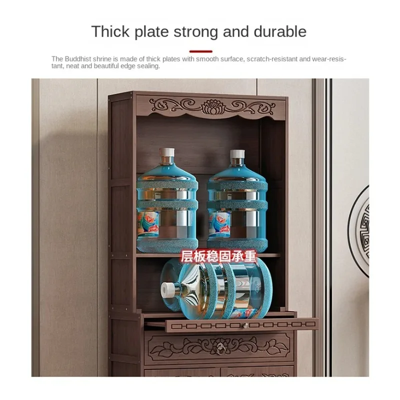 YFY  Buddha Niche New Chinese Style Clothes Closet God of Wealth Cabinet Altar Altar Buddha Shrine