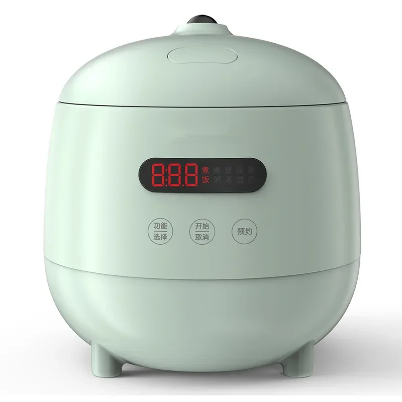 for 220V 1200ML Electric Rice Cooker Non-stick Automatic Food Cooking Pot Multi Cooker Mini Portable Cooker