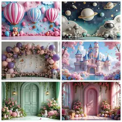 MOON.QG Children Photography Neon Birthday Decoration Backdrop Hot Air Balloon Teddy Bear Mermaid Castle Party Studio Background