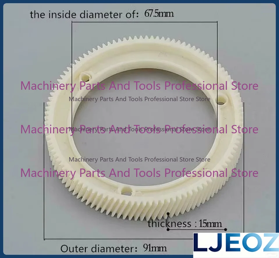 1PC Milling Machine Power Feed Plastic Gear For Ton-E Import Nylon Replacement Part