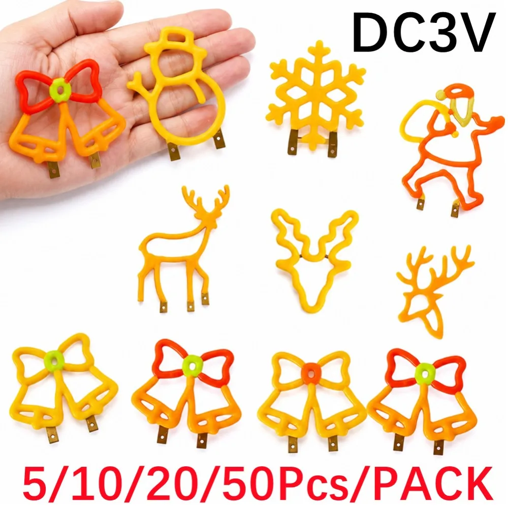 5/10/20/50Pcs LED 3V LED COB Color Light Source Holiday Pattern Atmosphere Light Neon Light Birthday Christmas Party Accessories