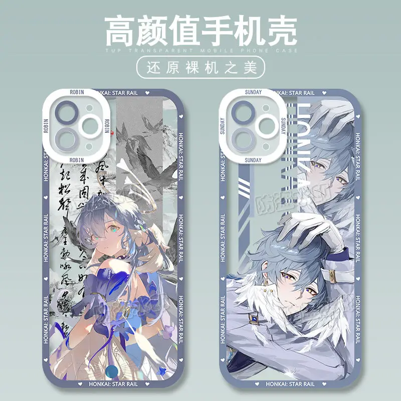 Sunday Robin for Phone Case Anime Honkai Star Rail for IPhone12 13 14 15Pro Max Game Full Lens Protection Cover Accessories Gift