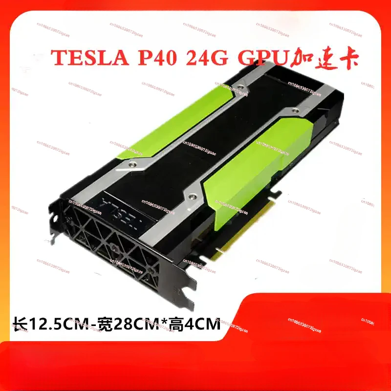 P40 24G GPU Computing Graphics Card AI Deep Learning AI Computing Card