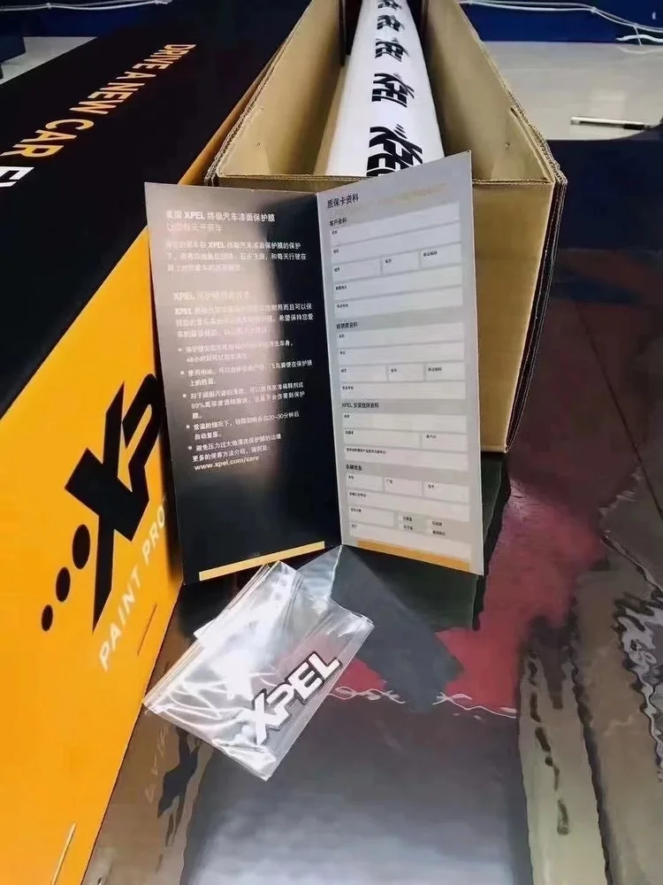 

XPEL LUX PLUS Gloss Matte TPU PPF Paint Protection Film Self Healing Hydrophobic 10-year warranty High Shine Car Wrap