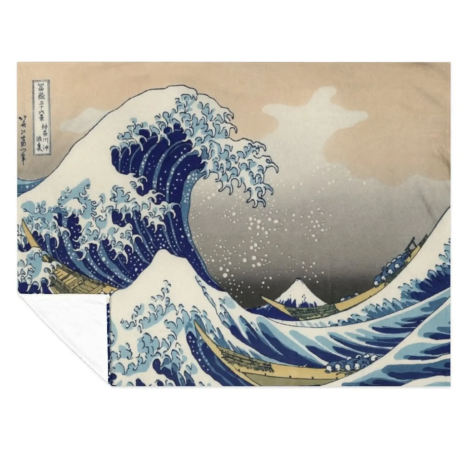 

Great Wave Throw Blanket Thin manga Luxury Bed linens Blankets