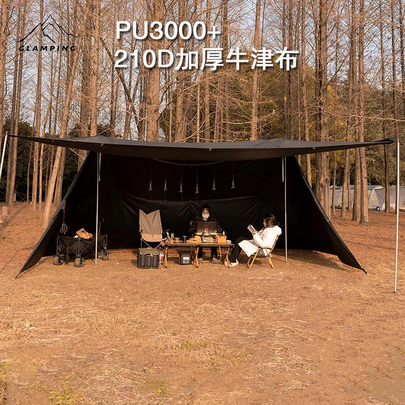 The product can be customized. Tower canopy tent, black glue coating, cloud cover, outdoor shelter, camping, rain and sun