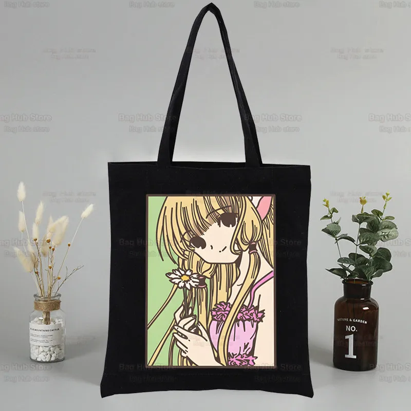 Chobits Chi Dames Shopper Tas Canvas Draagtas Schoudertassen Boodschappentas Met Print Zwarte Doek Handtassen Eco Vriendelijk