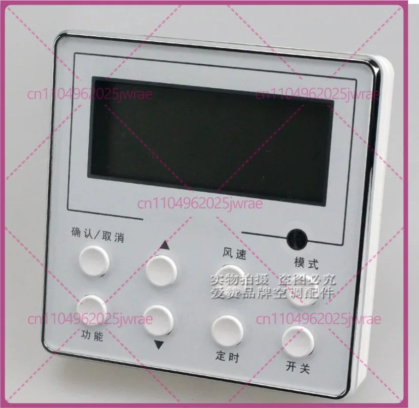 

For Gree air conditioner control panel 30294225 display panel Z4E35C air duct machine wire controller XK27