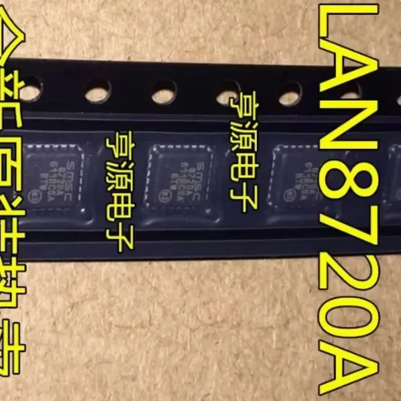 

(5p)100% New LAN8720 LAN8720A 8720A LAN8720A-CP-TR QFN-24 Chipset In Stock Can order