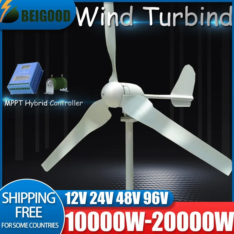 Home Farm Small Wind Power Turbine 10000W 12V 24V 48V Wind Energy Generator 20KW Windmill With MPPT Charge Controller Regulator