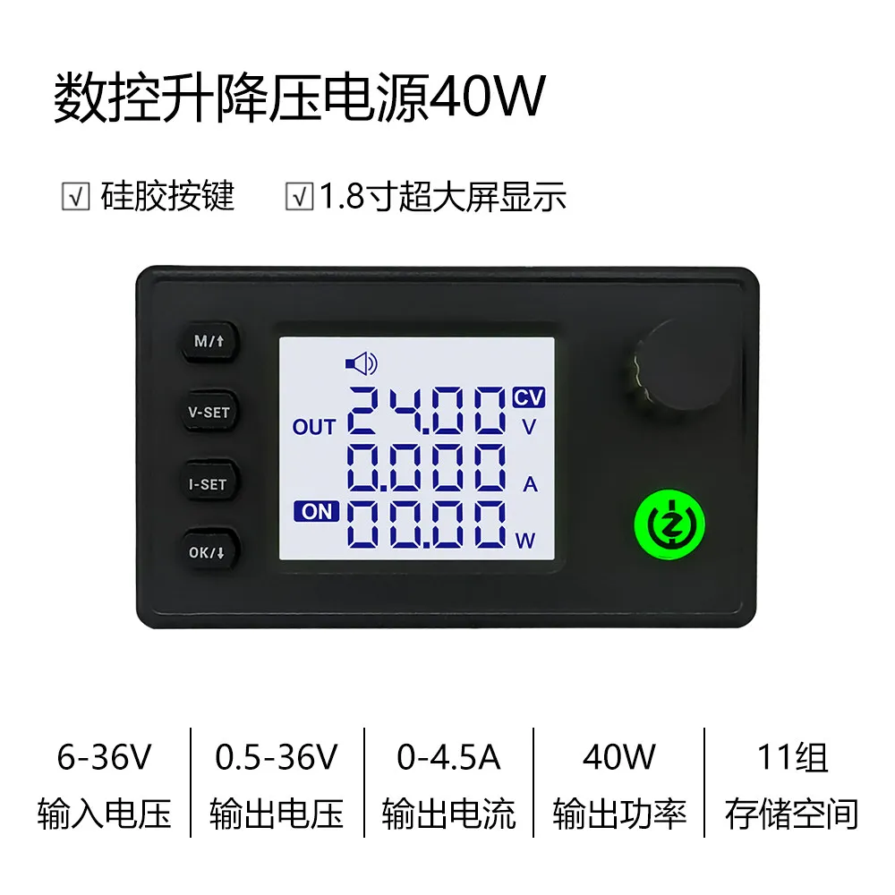 Numerical Control S…
