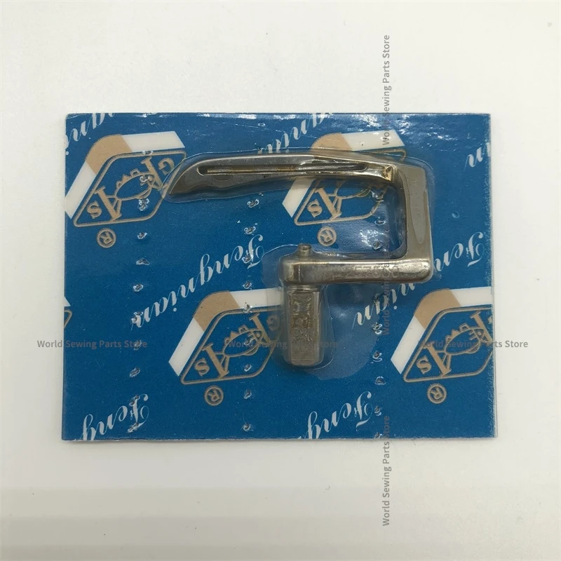 257550 Made in Taiwan Looper Good Quality Curved Needle for Pegasus W500 Three Needle Five Thread Interlock Squared Head Sewing