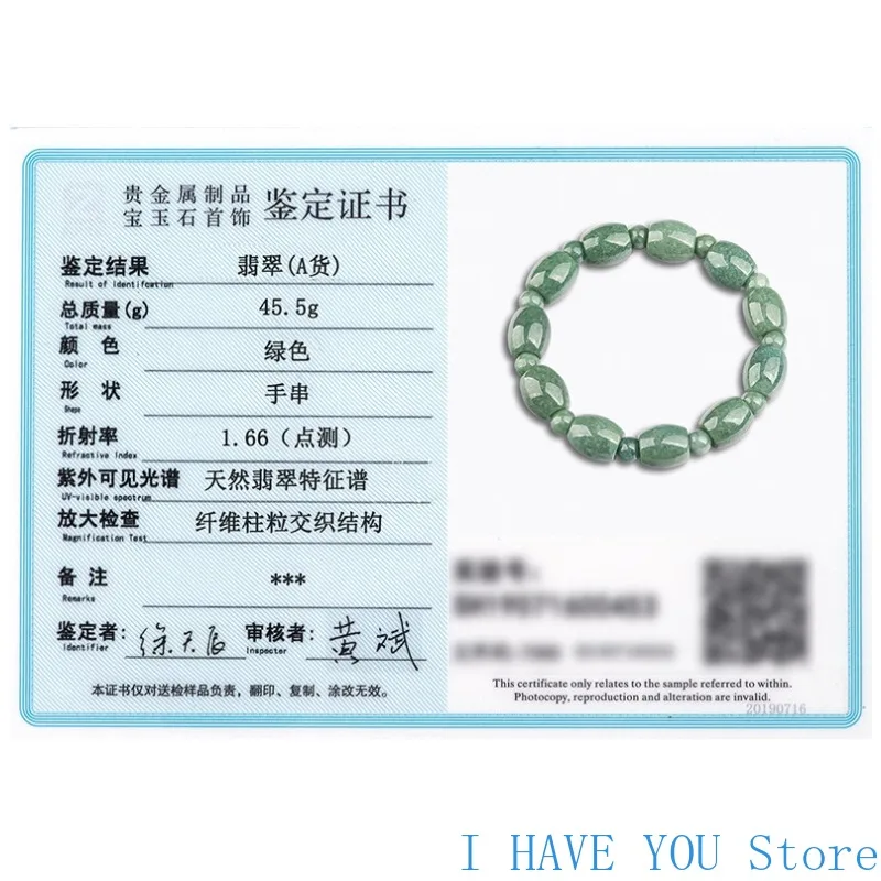 Burmese Jade Bead Bracelets Jewelry Natural Gift Bangle Real Carved Women Vintage Charm Green Talismans Emerald Amulet Jadeite