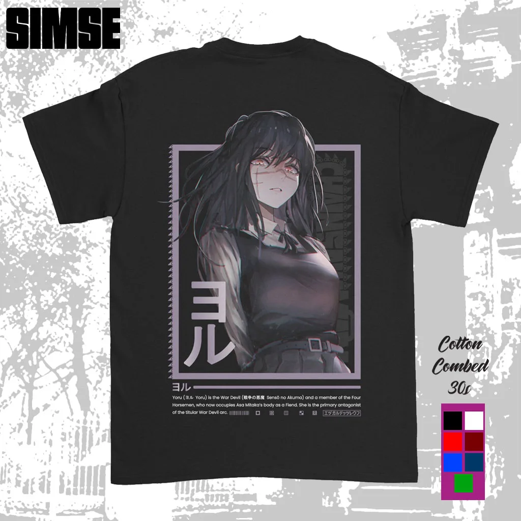 T-shirt Pria Distro Sablon DTF YORU CHAINSAW MĘSKI T-shirt Anime 3) SIMSE.ID