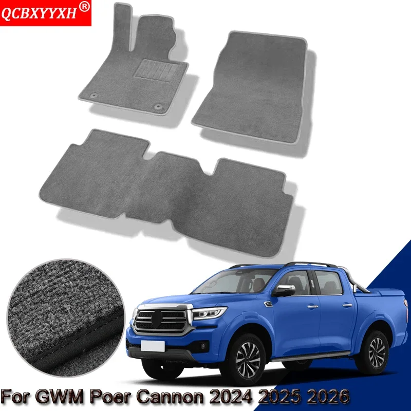 

Индивидуальные водонепроницаемые нескользящие коврики для пола автомобиля, внутренняя защита, ковры для GWM Poer Cannon 2024 2025 2026