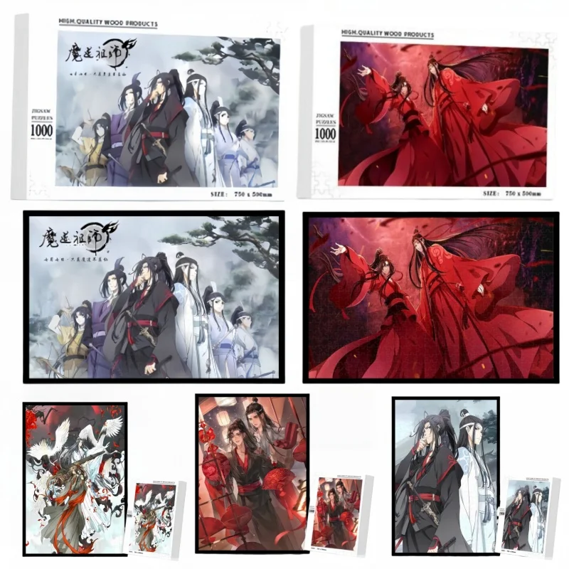 

Anime character Demonic Patriarch 1000 PCS adult puzzles children's puzzle toys, high diversity stress relieving game