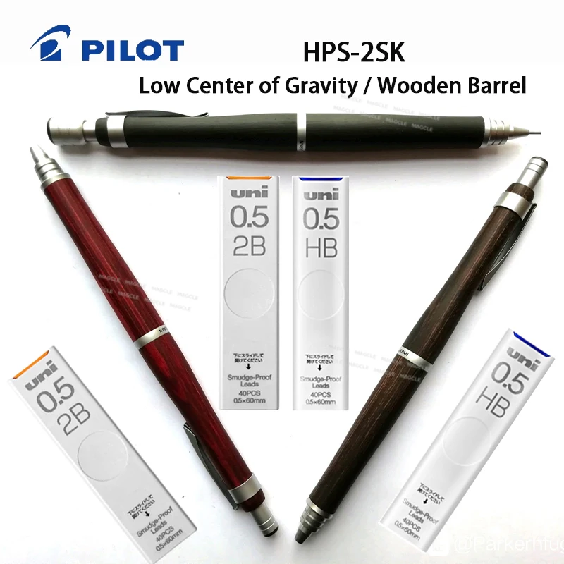 

Механический карандаш PILOT S20 из натурального дерева, 0.5 мм, с низким центром тяжести, металлическим наконечником, профессиональный, для рисования, для художников, дизайнеров, студентов