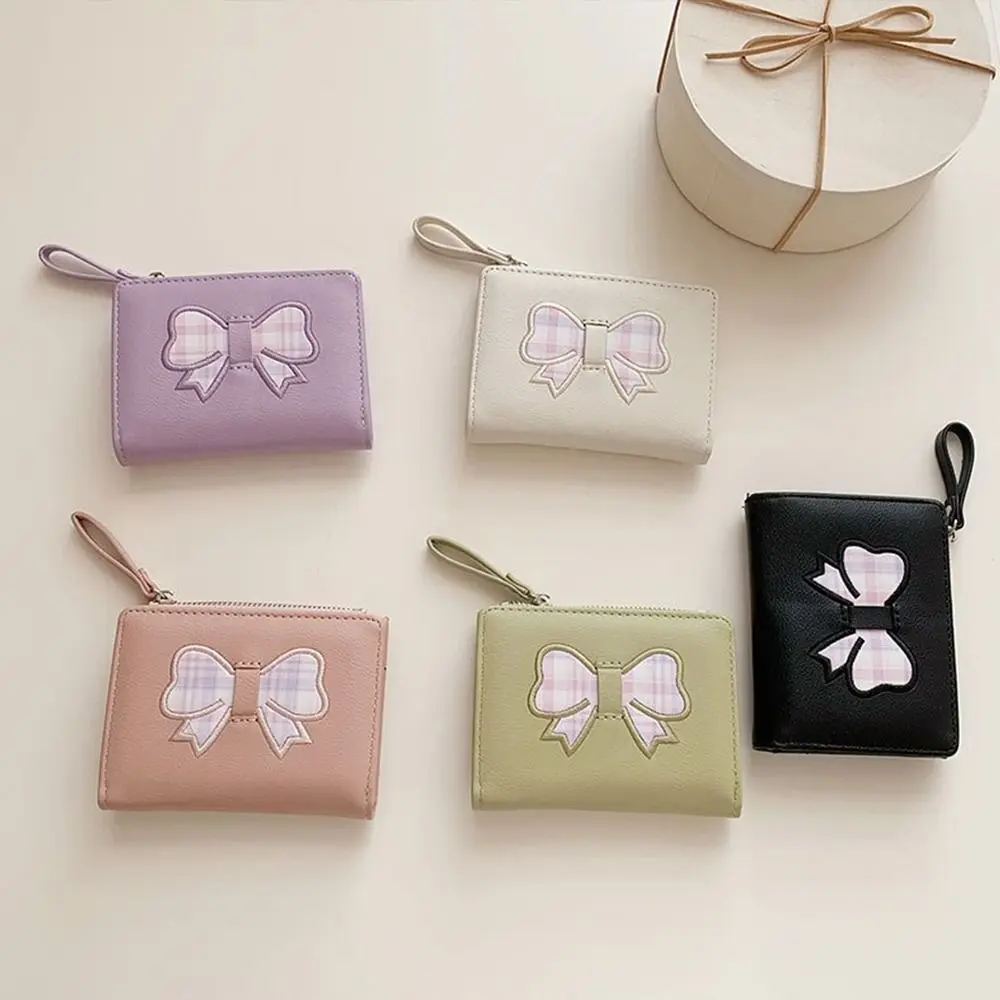 

Korean Short Women's Wallet Heart Plaid Fold Wallet Hasp PU Leather Clutch Purse Student