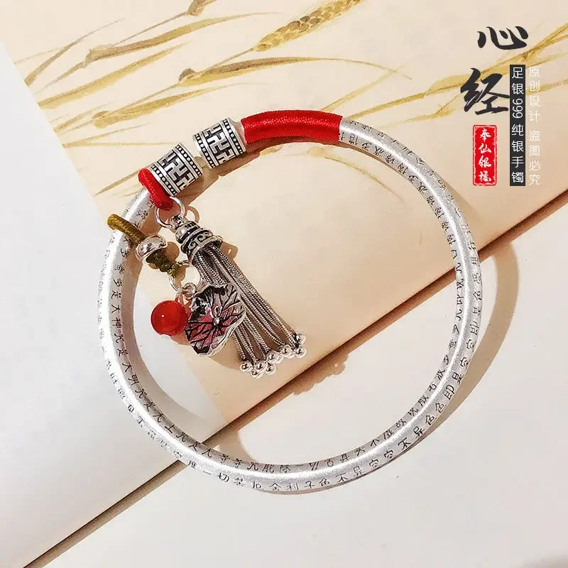  999 Sterling Silver Heart Sutra Bracelet Female Scripture Retro Chinese Hand Ornaments Open Solid Ancient Foot Silver Bangle